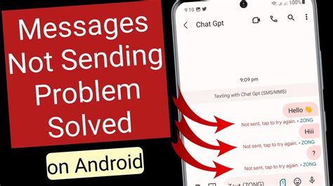 android message not sending